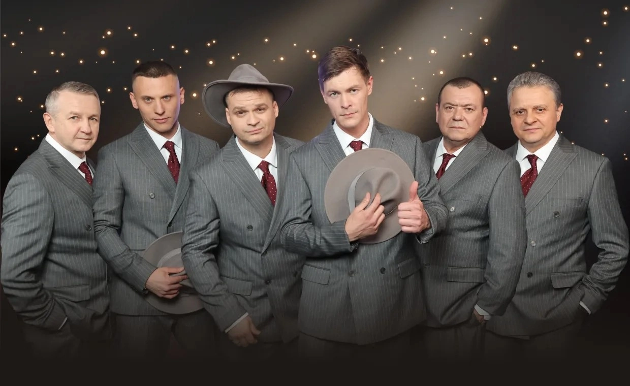 Группа "Лесоповал". г. Анапа