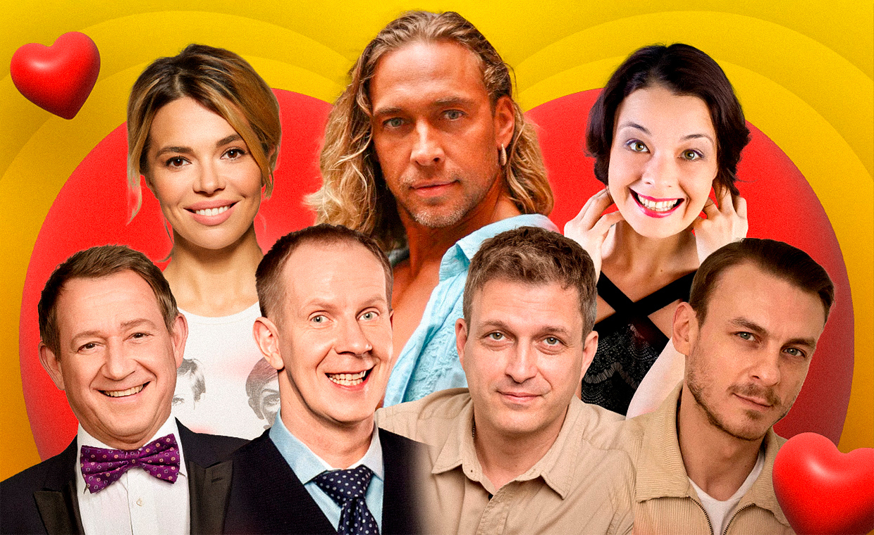 ЛЮБОВНИЧКИ СУПЕРКОМЕДИЯ