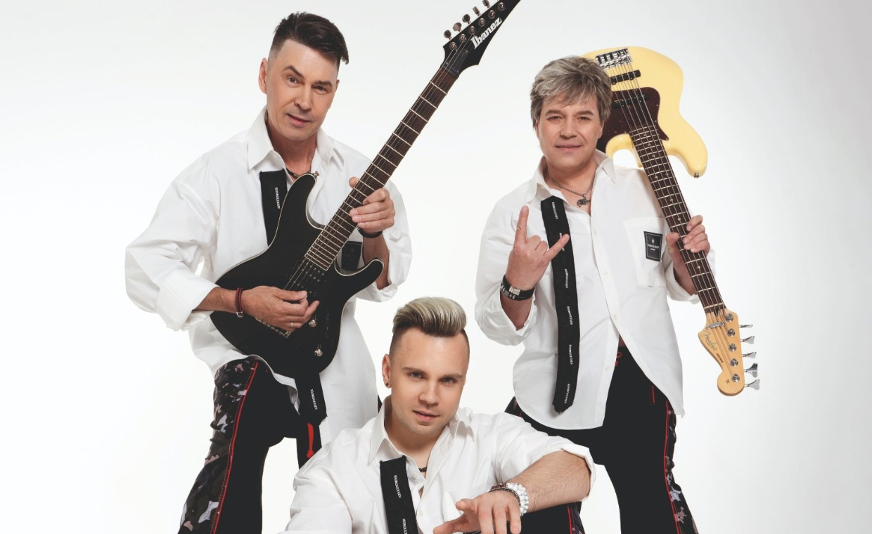 группа НА-НА г. Астрахань