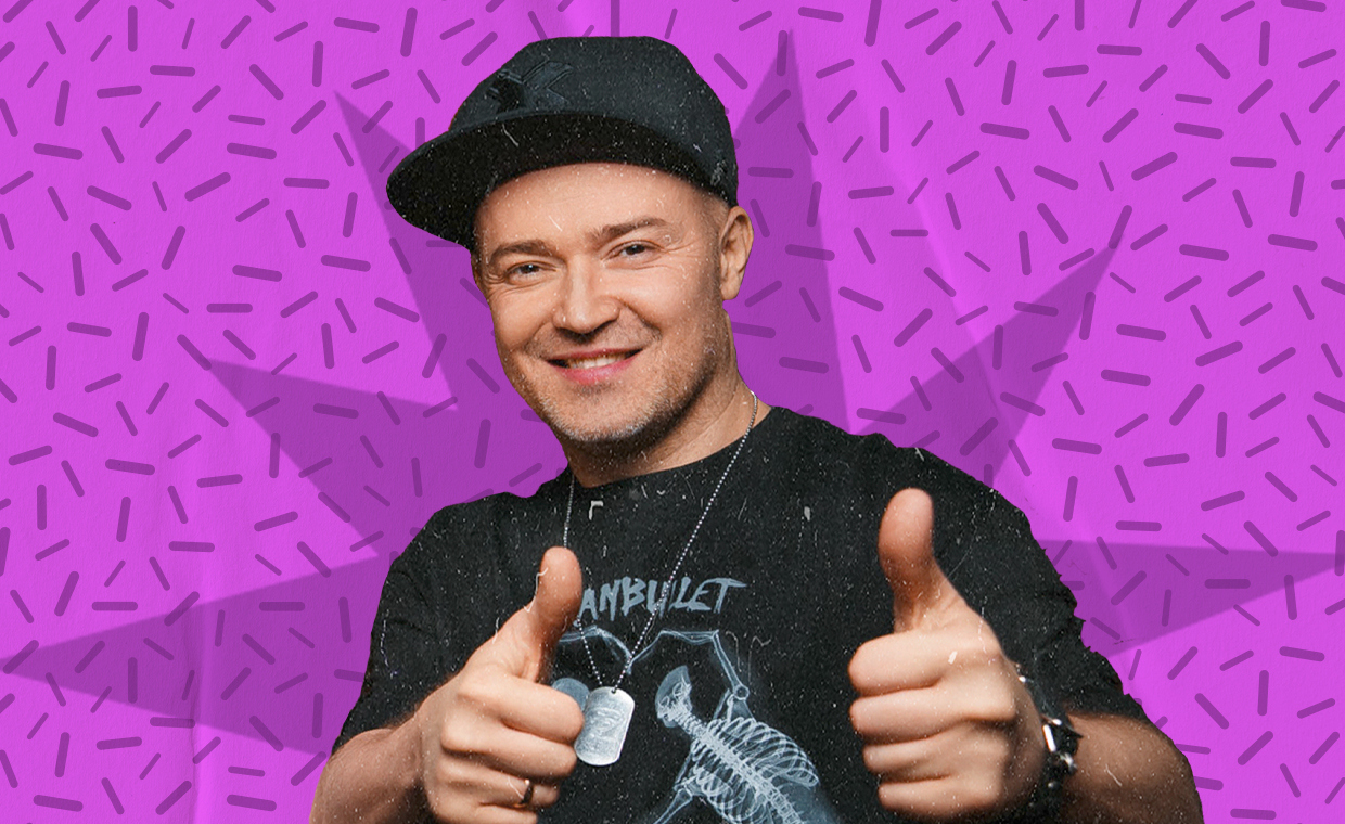 Фактор-2 / Большой сольный концерт