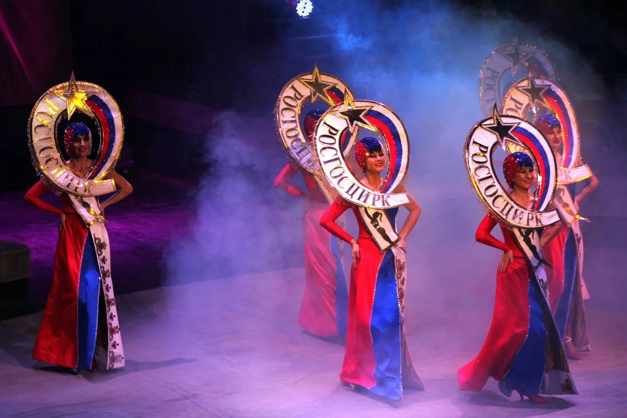 Дикая планета