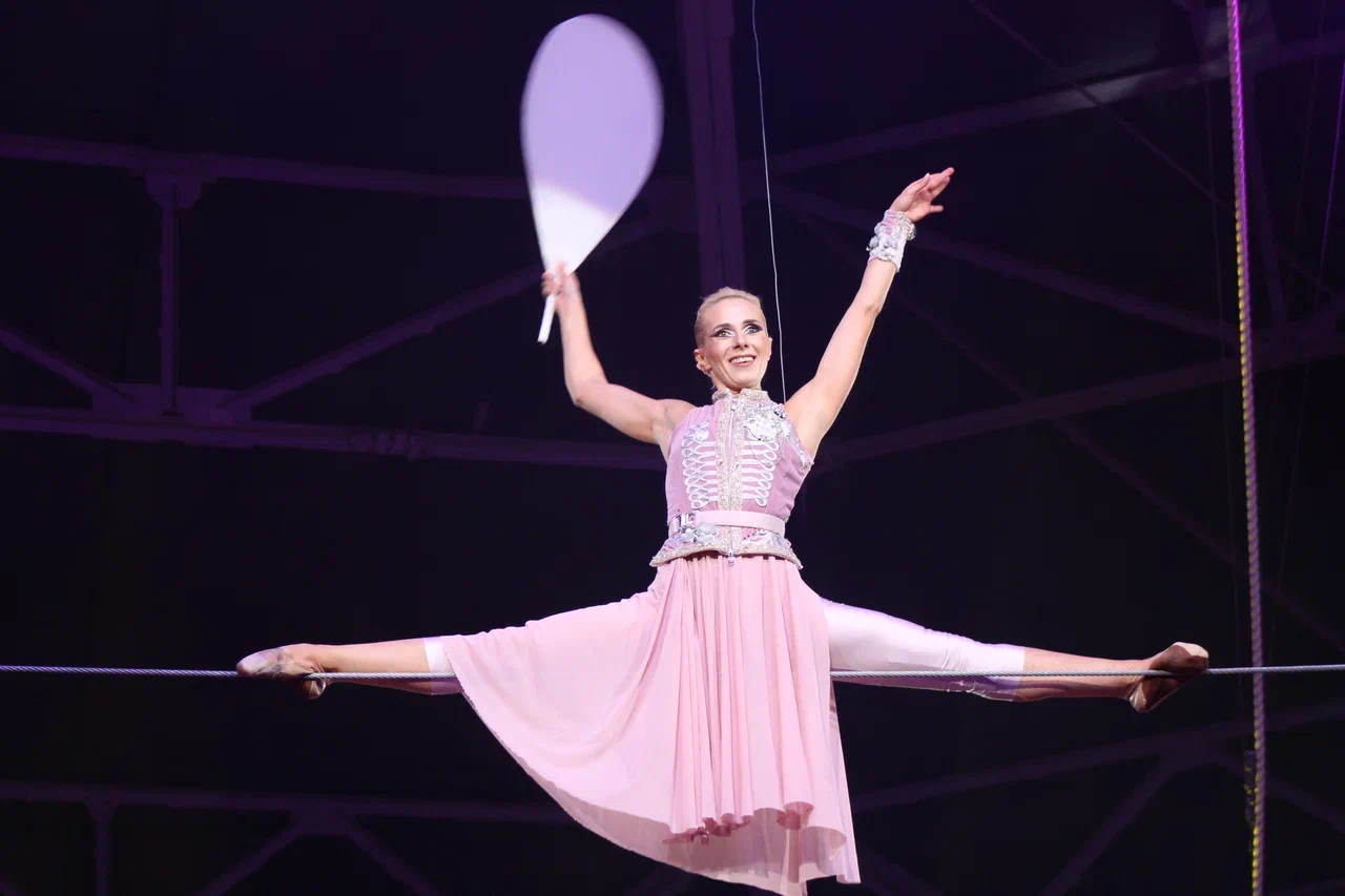 Дикая планета