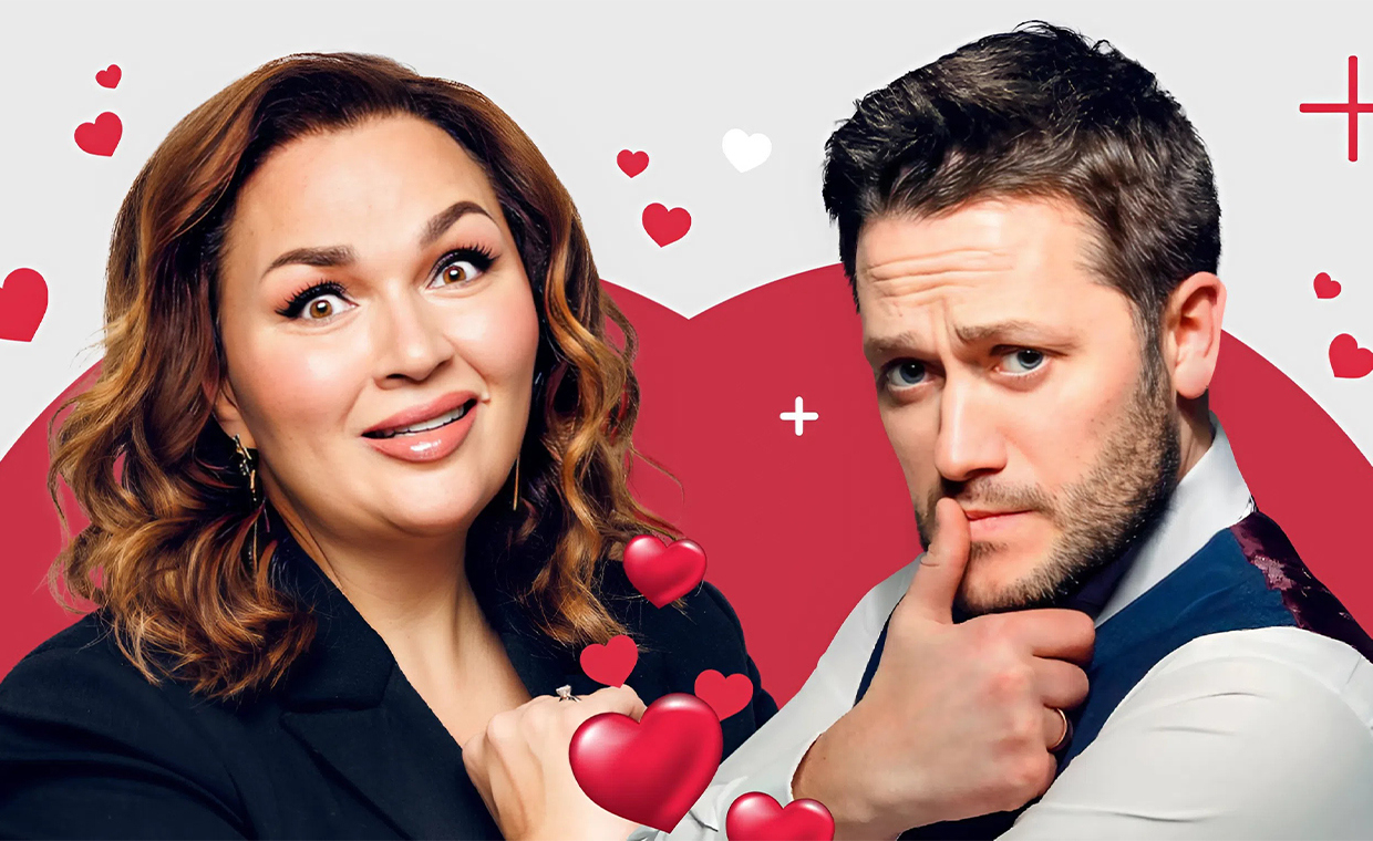 Свидание вслепую