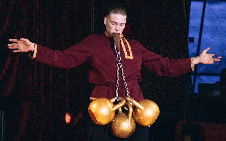 Цирк «Сокол»