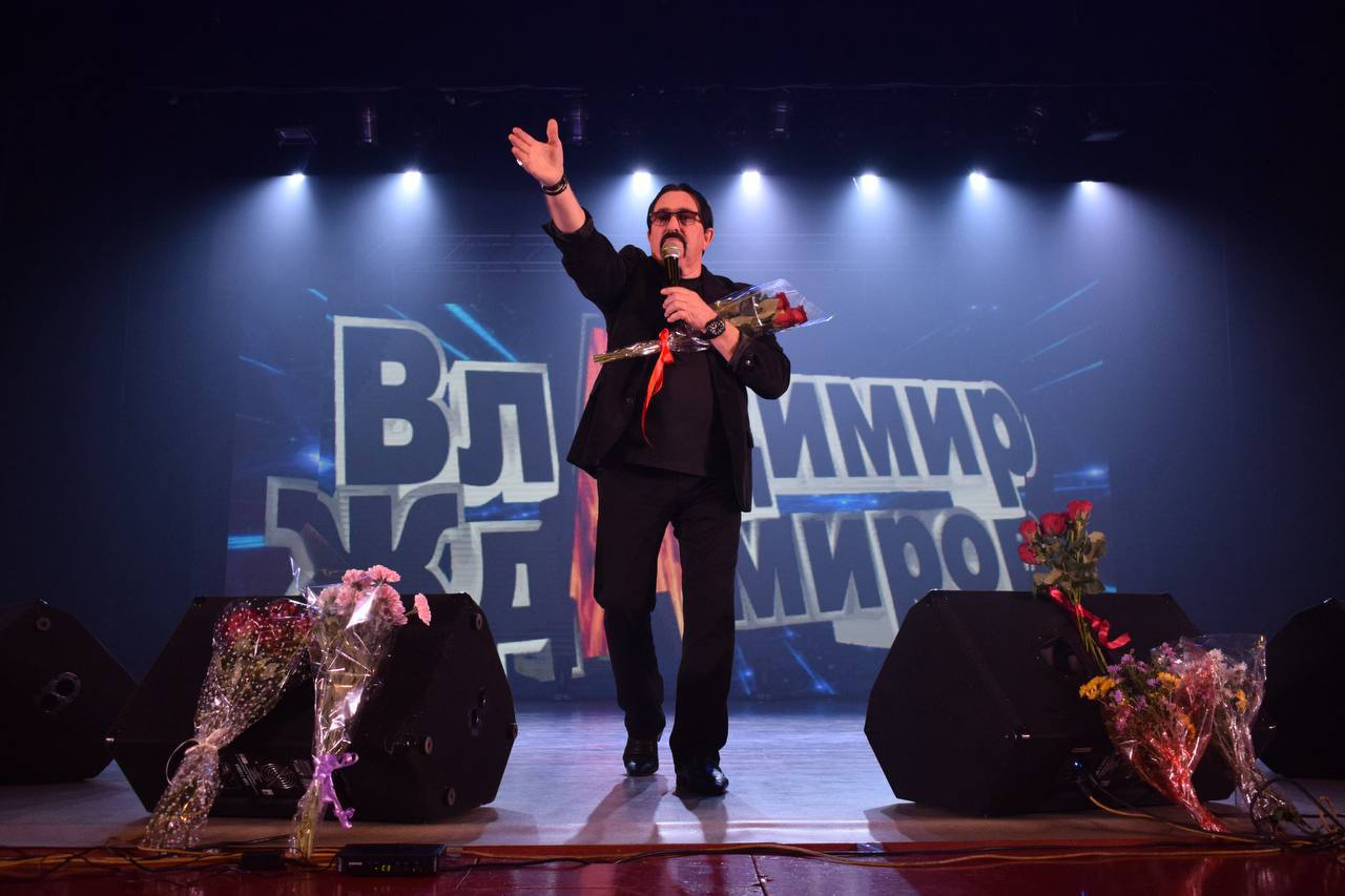 Владимир Ждамиров г. Березники