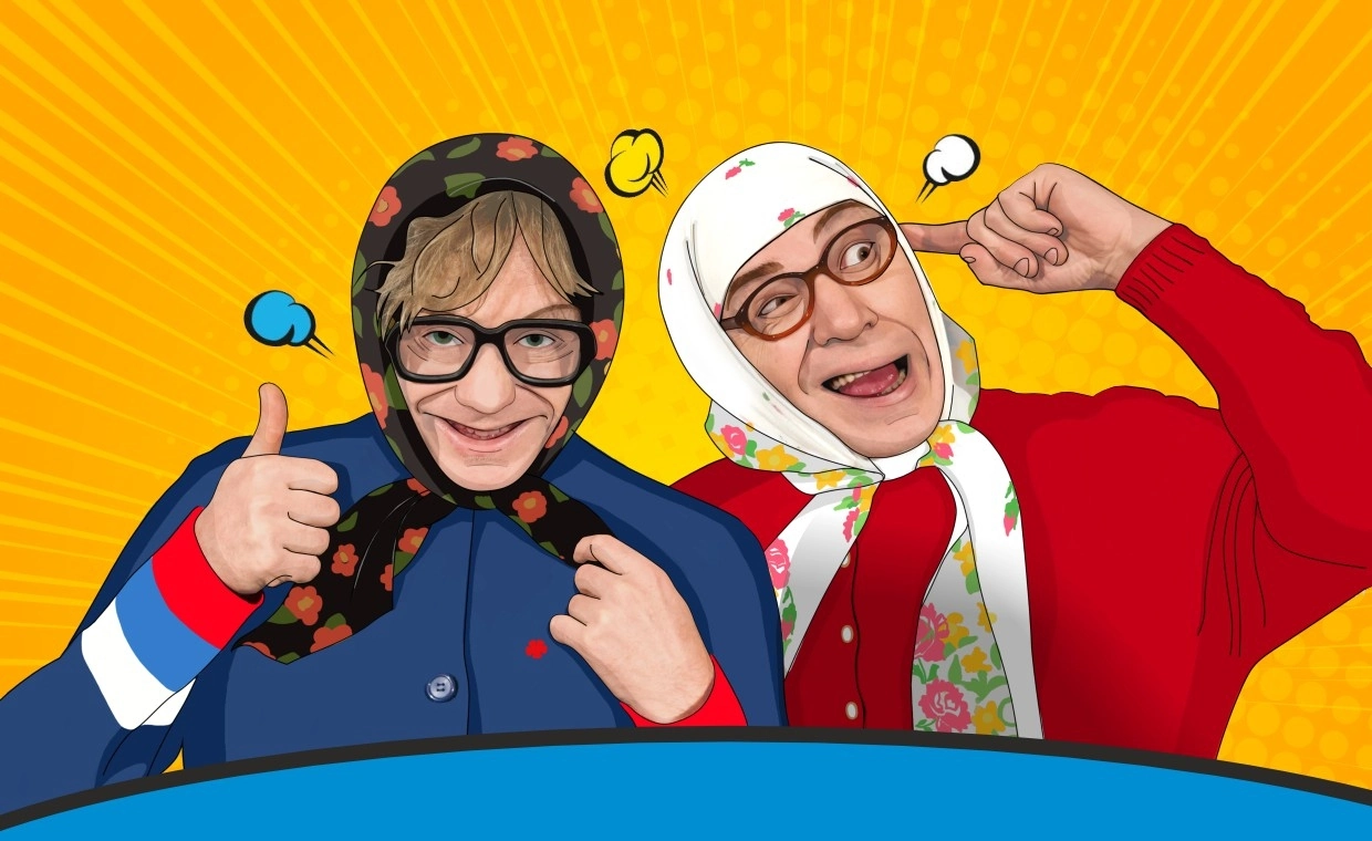 НОВЫЕ РУССКИЕ БАБКИ.Чита.