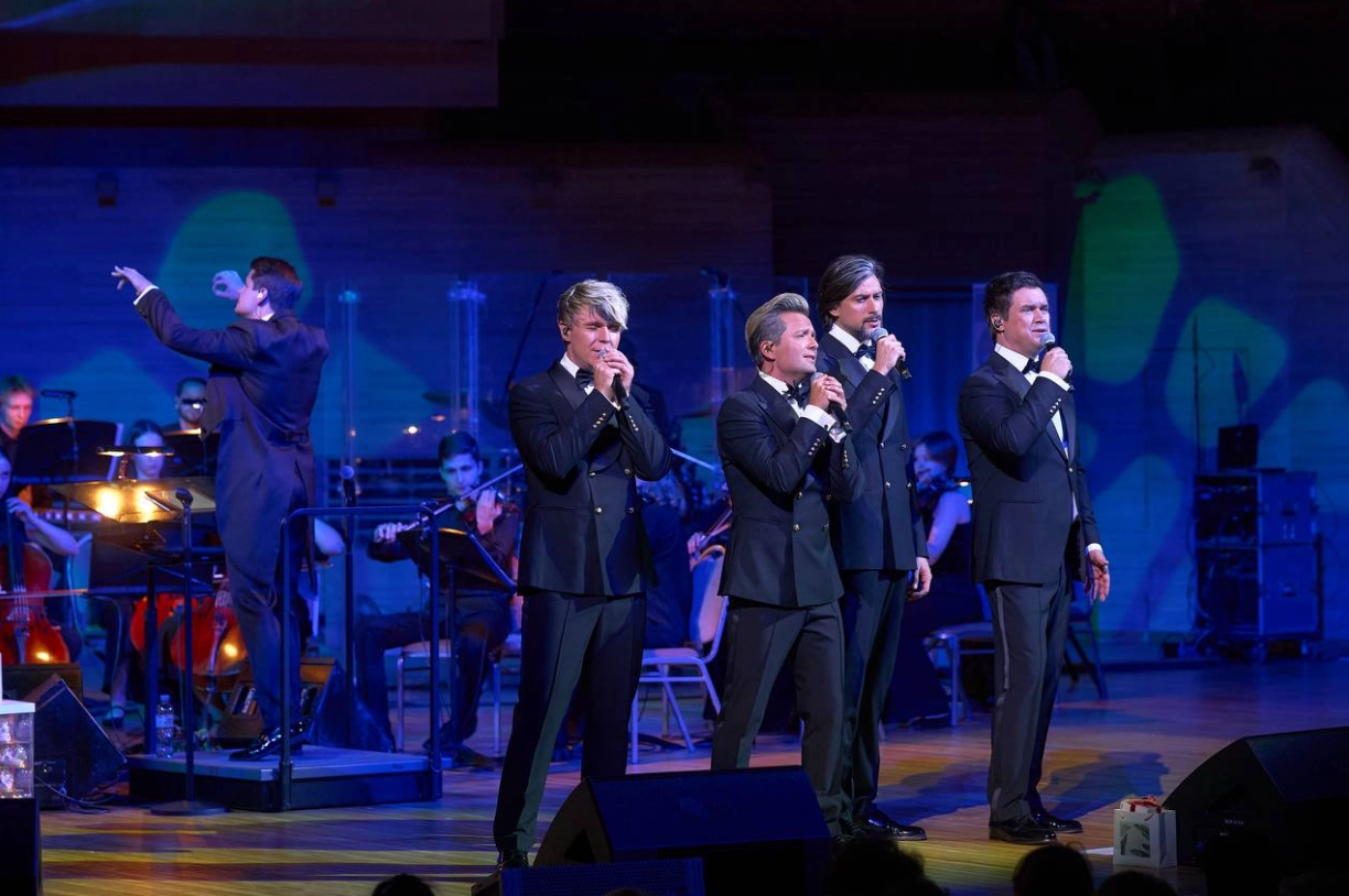 Группа "Кватро"