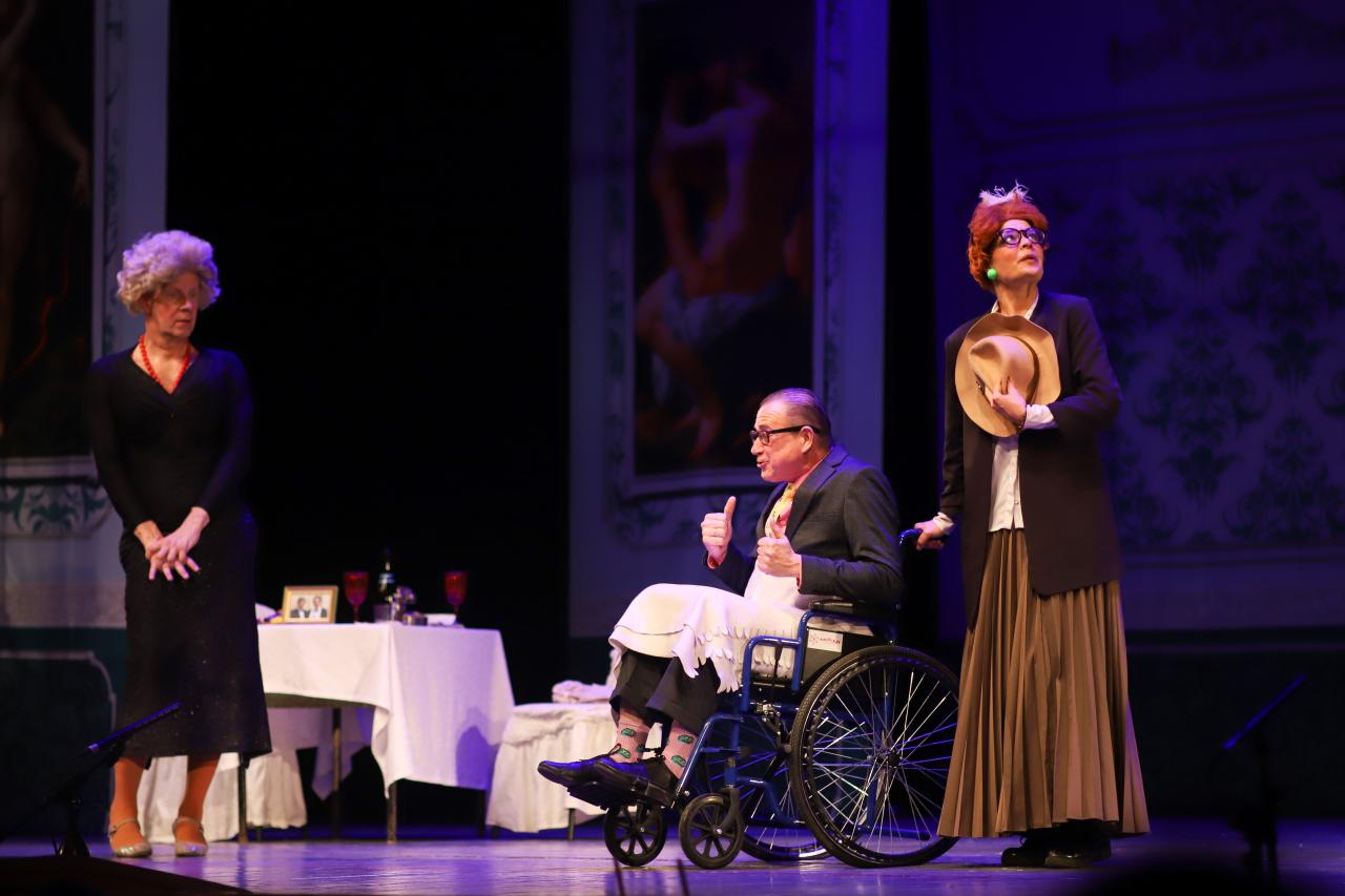 Спектакль «Любовнички» - Чита