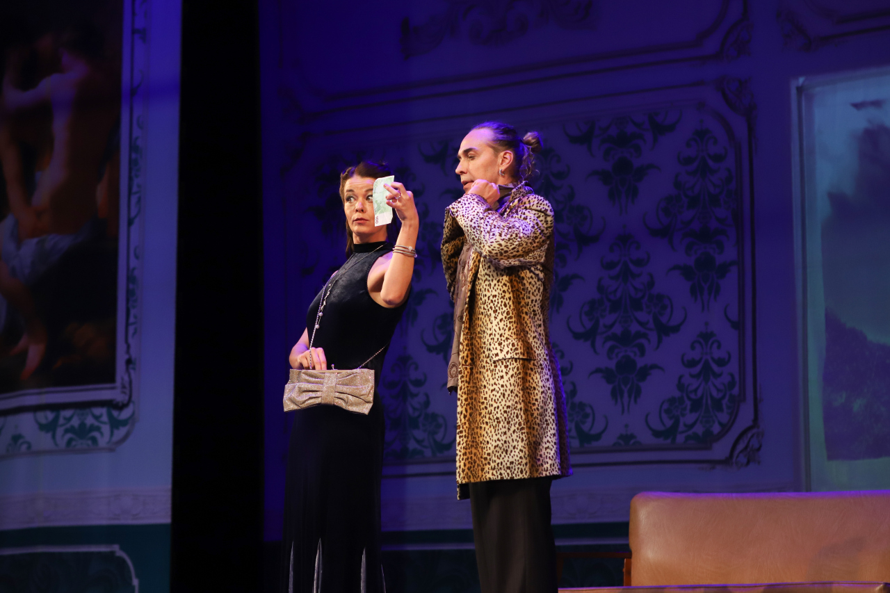 Спектакль «Любовнички» - Чита