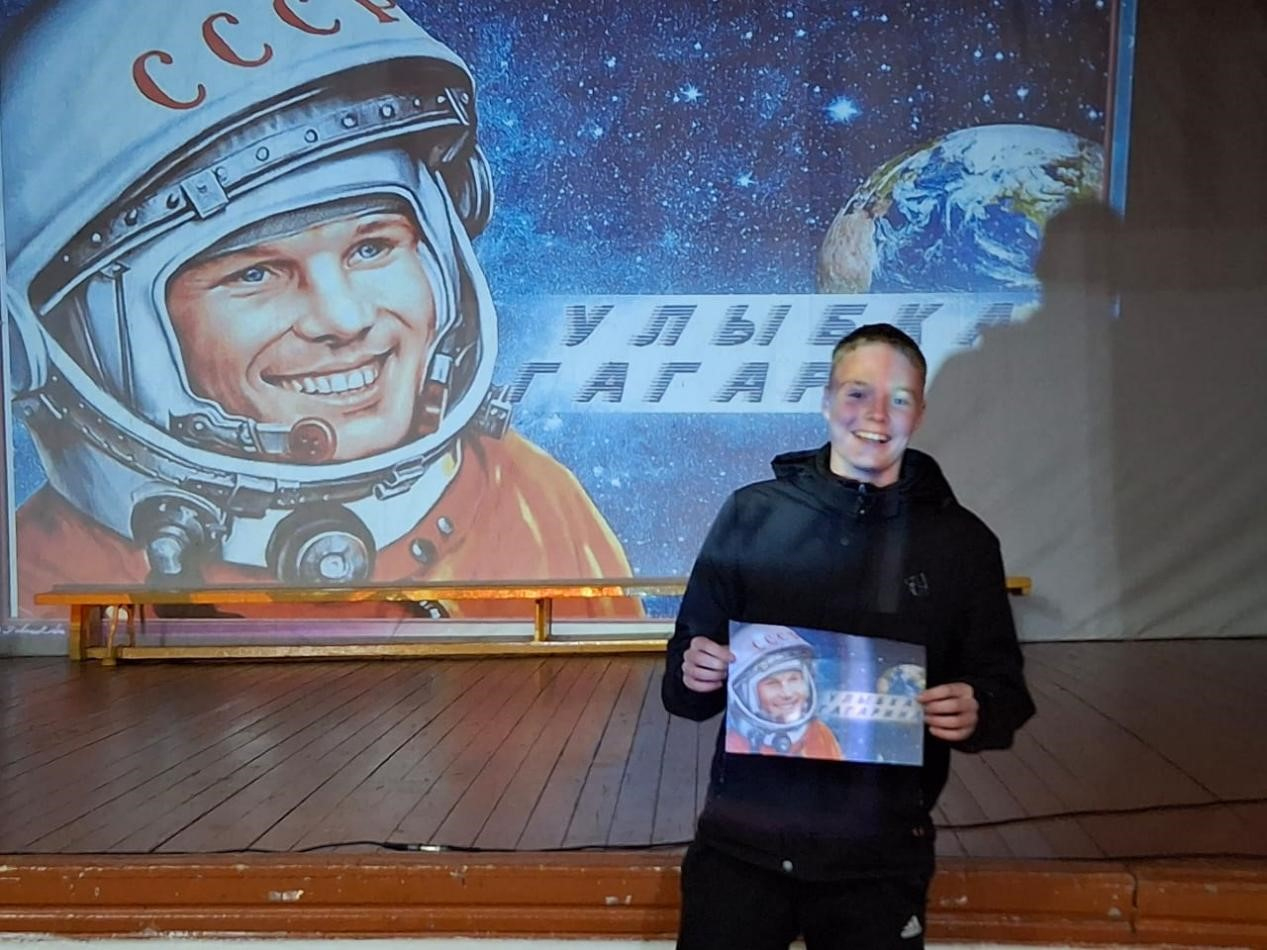 Тематический час «Земля в иллюминаторе»