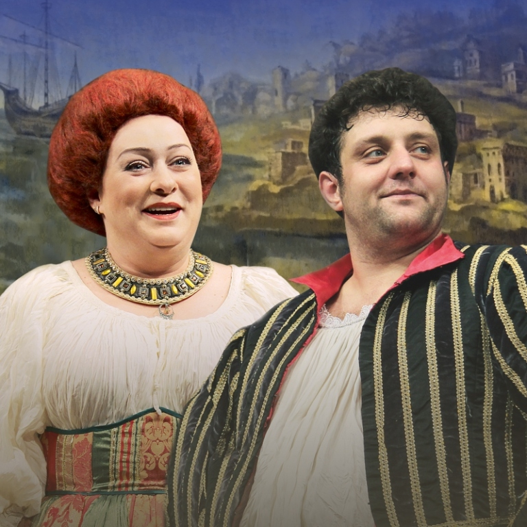 Приворотное зелье