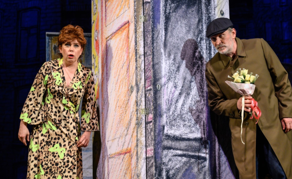 Ты где-то рядом