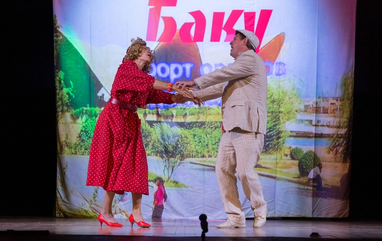 Любовь и голуби