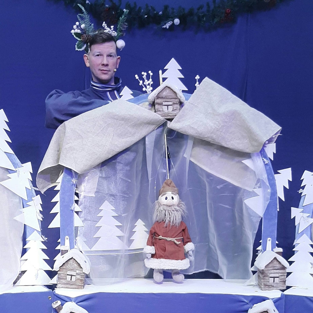 «Серебряное копытце»