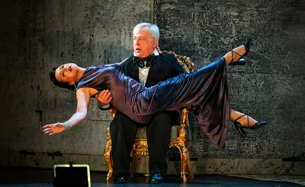 Вредный элемент