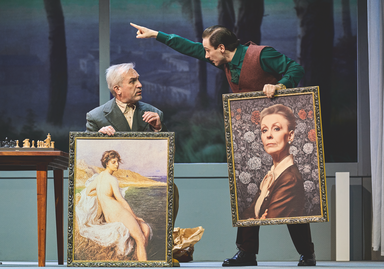 Не от мира сего. ПРЕМЬЕРА