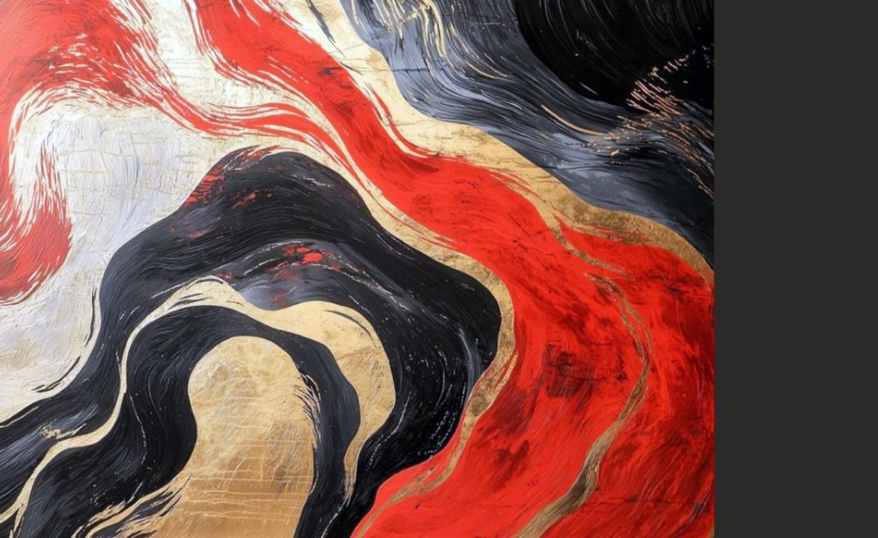 Музыка с экрана