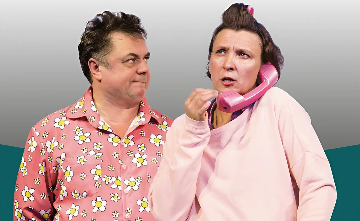 Искрометная комедия «Последний шанс!»