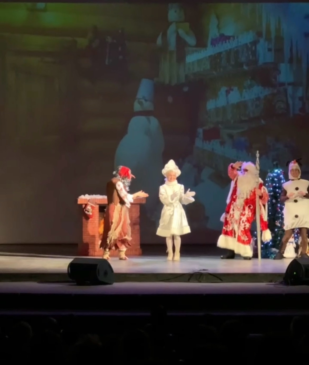 День рождения Деда Мороза или куда пропало волшебство?