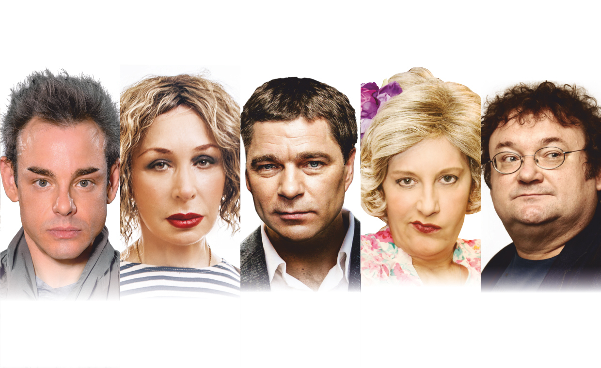 Еврейское счастье