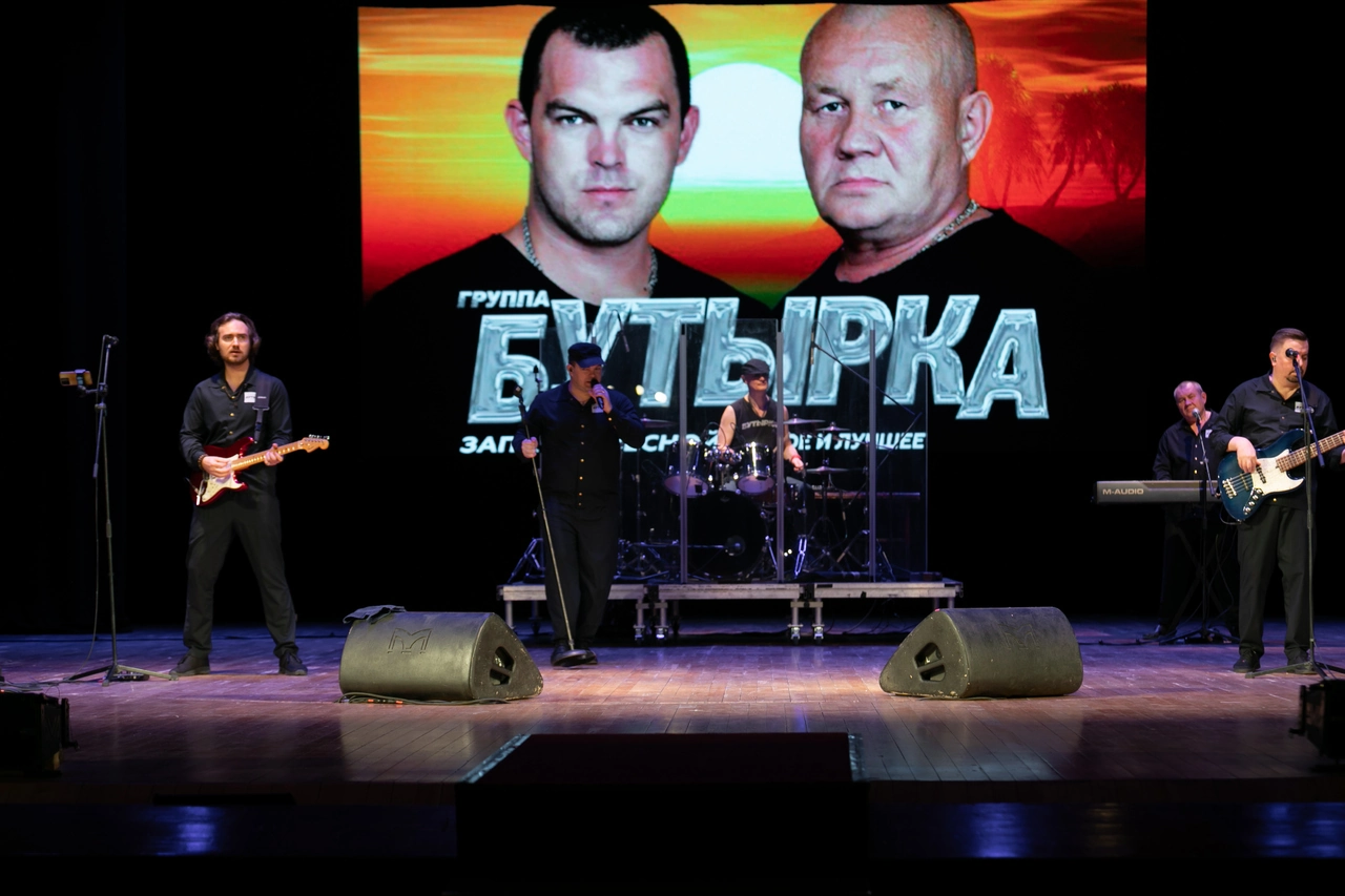 Концерт группы Бутырка