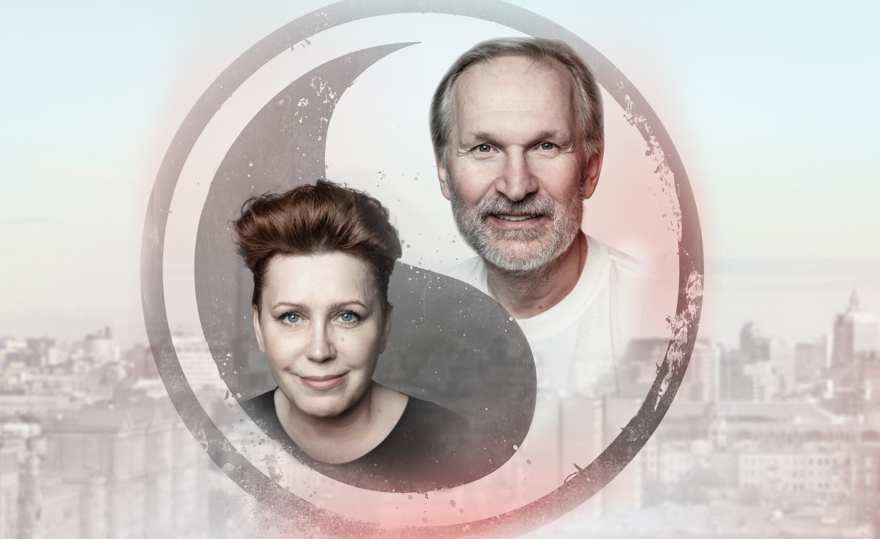 Ты где-то рядом