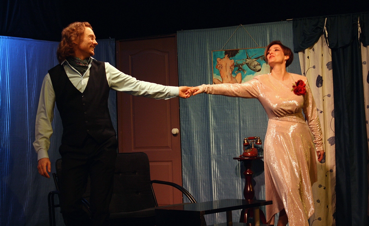 Любовь по расписанию