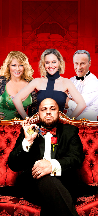 Уморительная комедия «Ни дать, ни зять!»