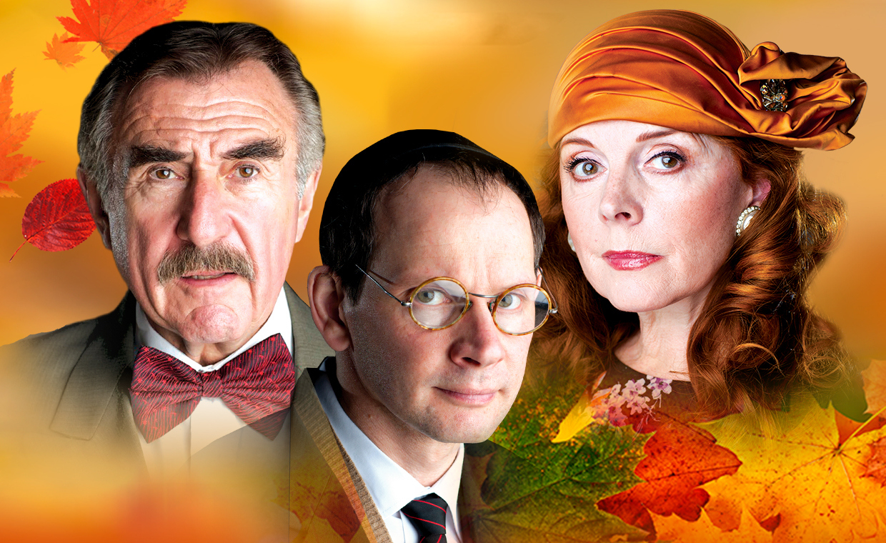 Поздняя любовь