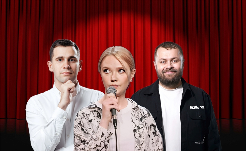 Stand-Up ЕКБ, Эмили Винс, Антон Остерников, Игорь Пименов