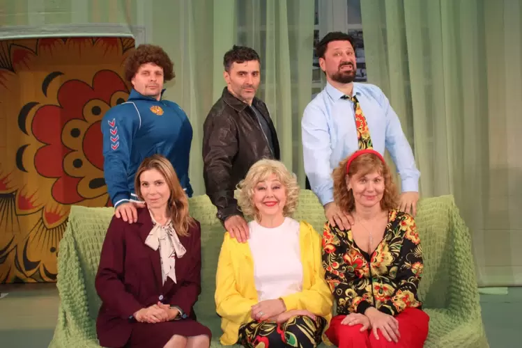 Запчасти для счастья