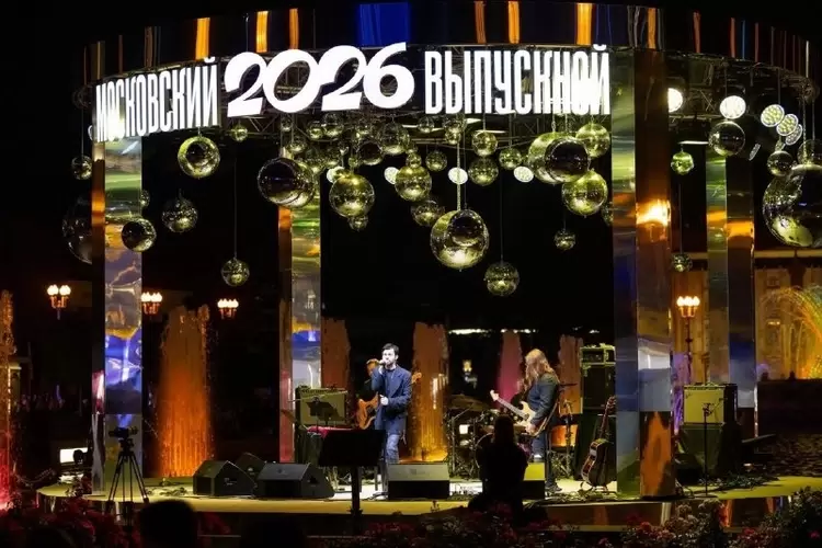 Александр Еловских