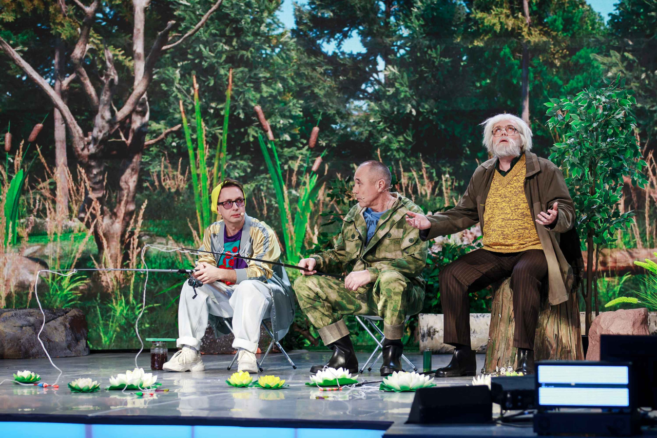 Уральские Пельмени Карнавальная мощь