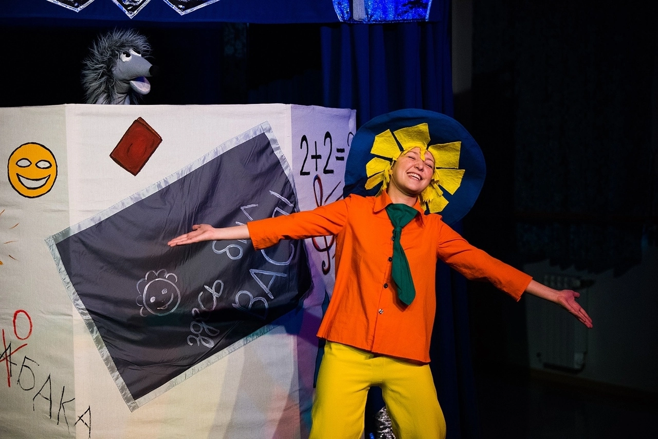 Приключения Незнайки в стране Невыученных Уроков