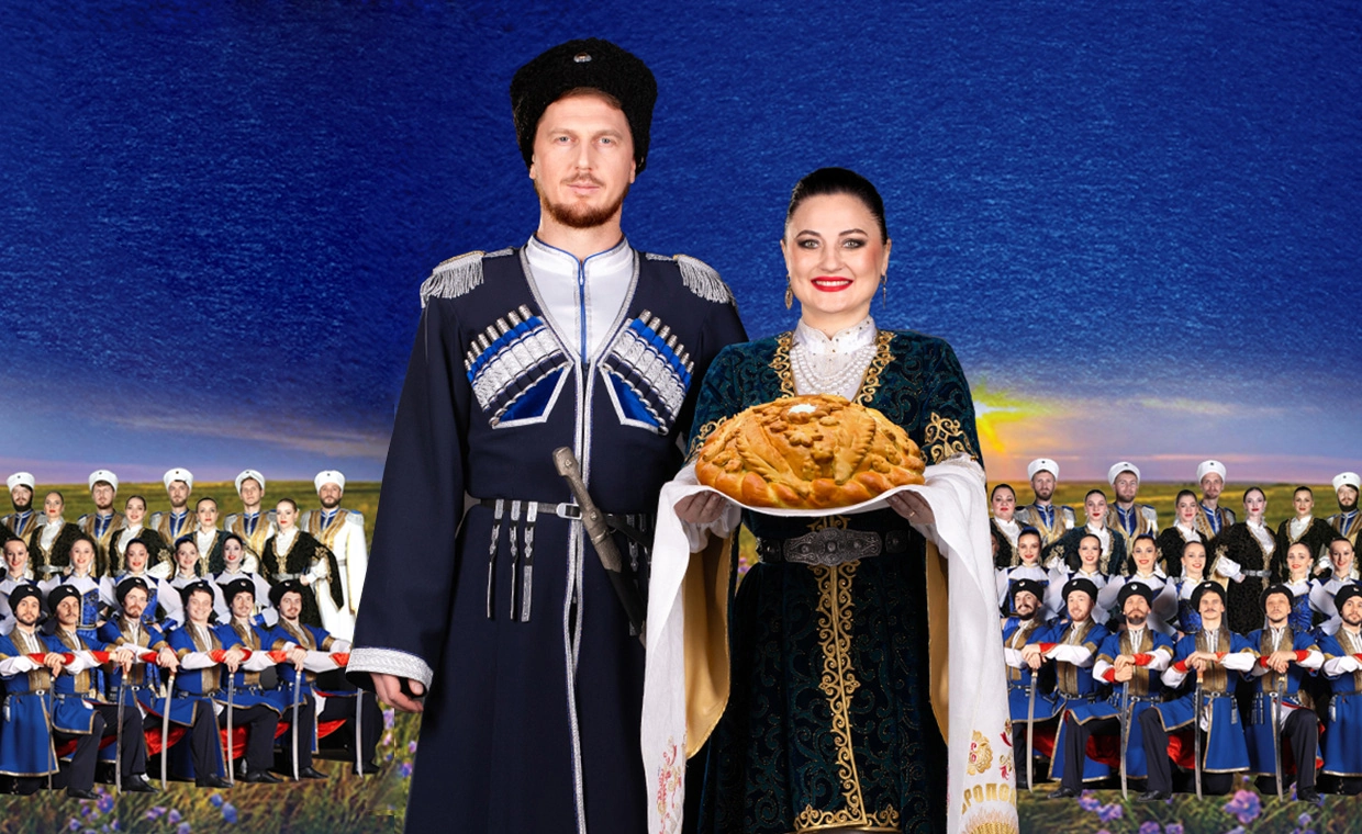 "Ставрополье" с программой "Возродился род казачий"