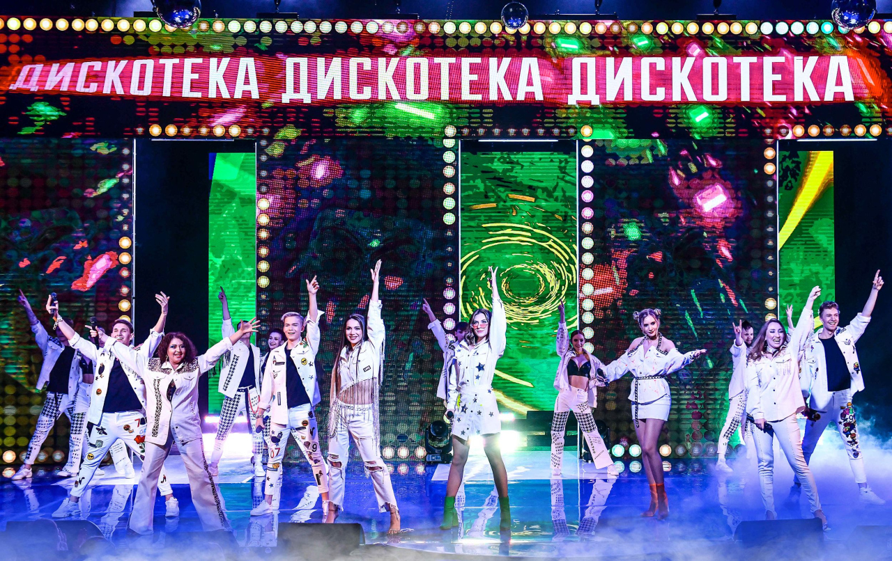 "Дискотека 2000-х". 6+