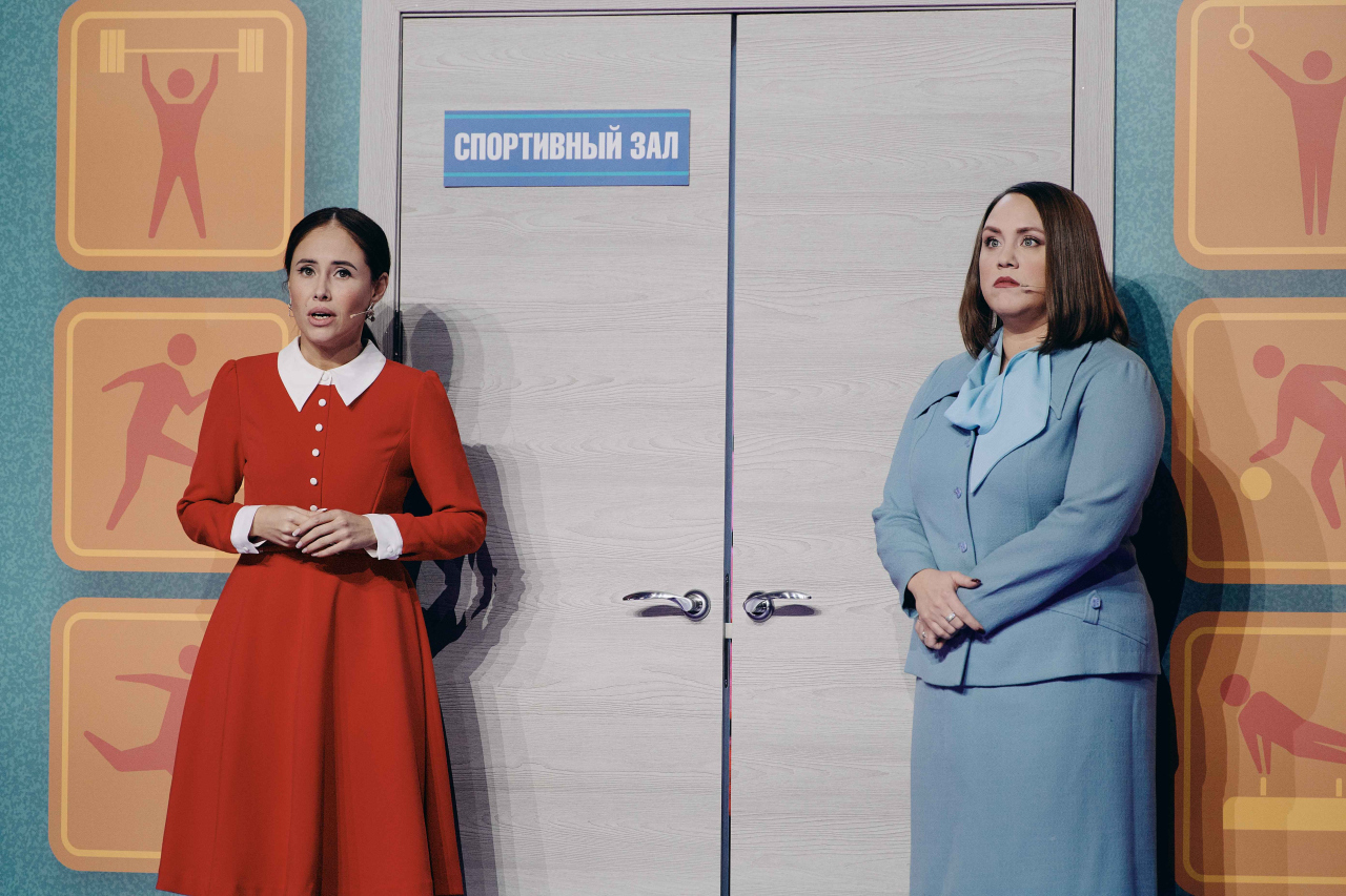 Уральские Пельмени Карнавальная мощь