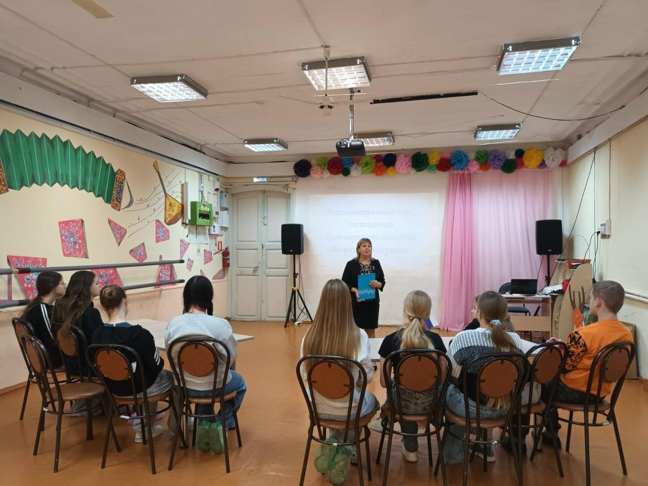 Программа «XX век представляет...»