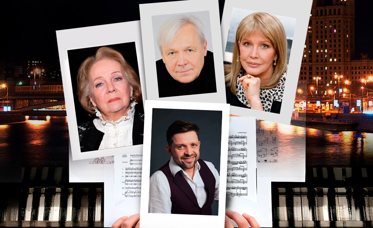 Спектакль «Аккомпаниатор» в Екатеринбурге