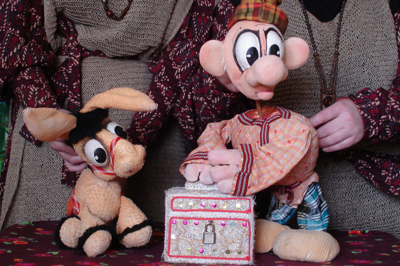 Конёк-Горбунок