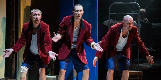 Зойкина квартира