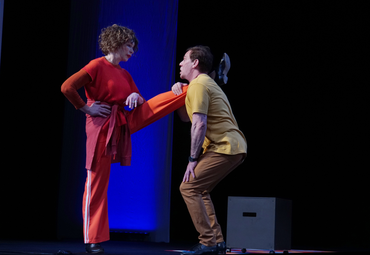 ТАНЦУЙ СО МНОЙ