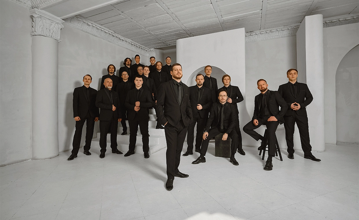 Архиерейский мужской хор «Аксиос»