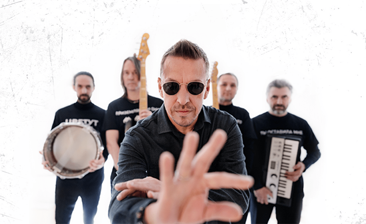 Танцы Минус