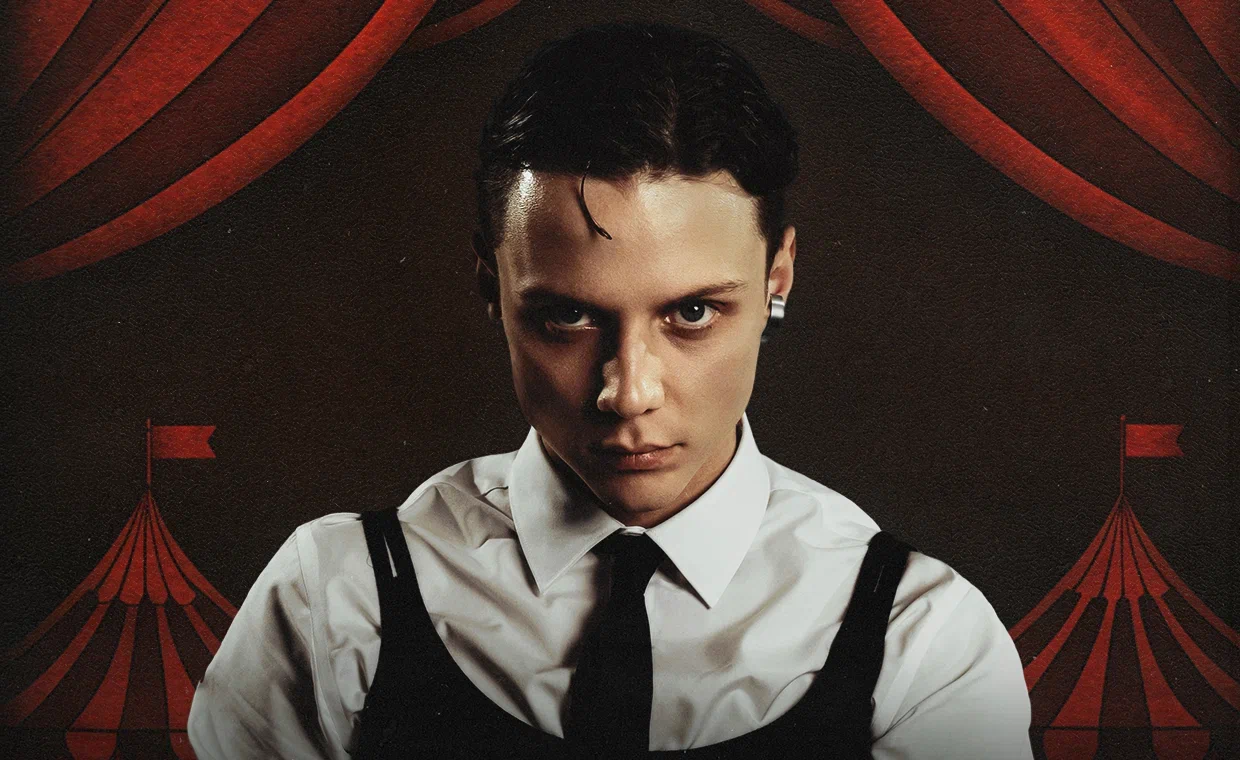 Ваня Дмитриенко. Концерт