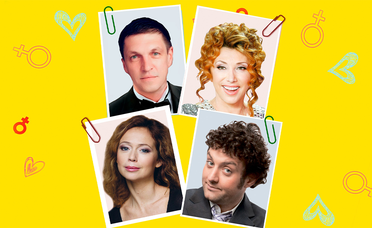 Спектакль «Мужчина с доставкой на дом» в Екатеринбурге