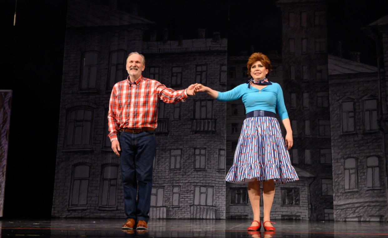 Ты где-то рядом