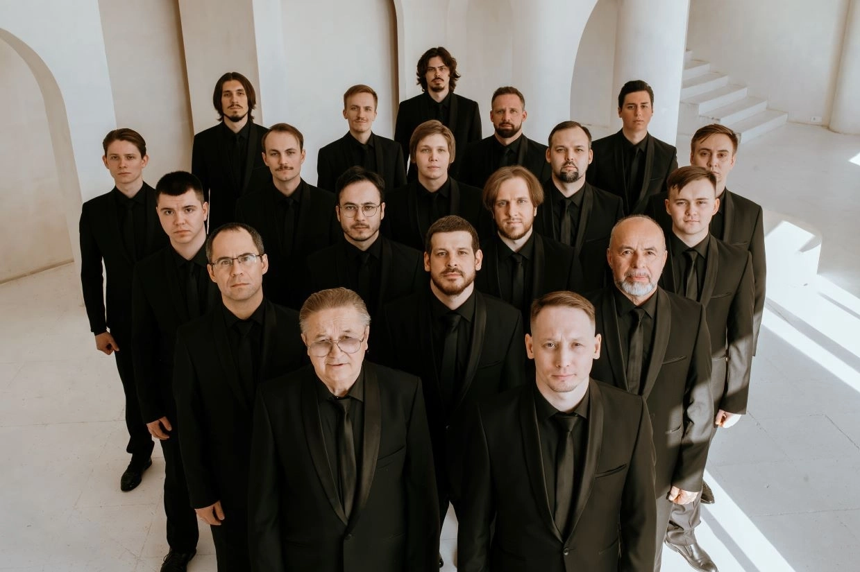 Архиерейский мужской хор «Аксиос»