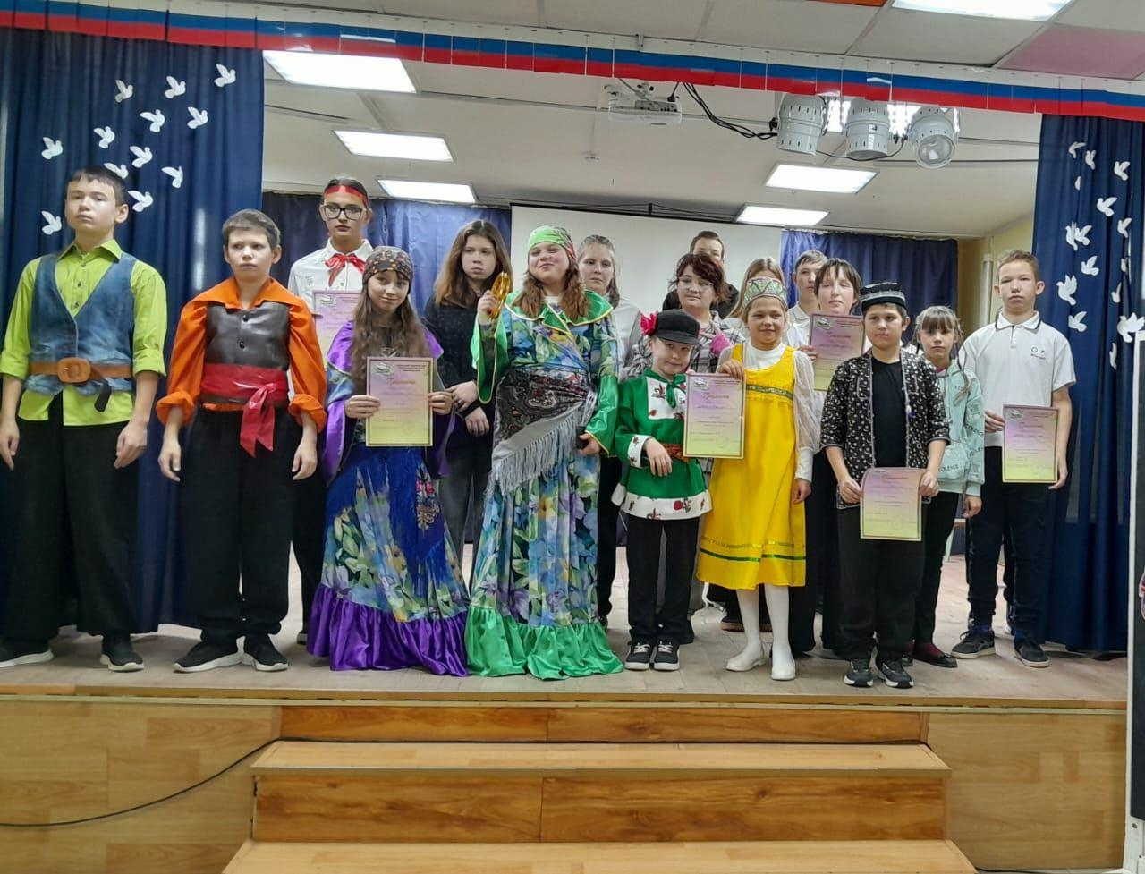 Программа «Живут в России разные народы»