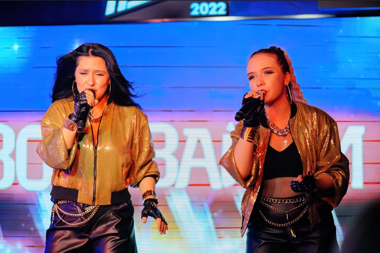 Группа "Воровайки"